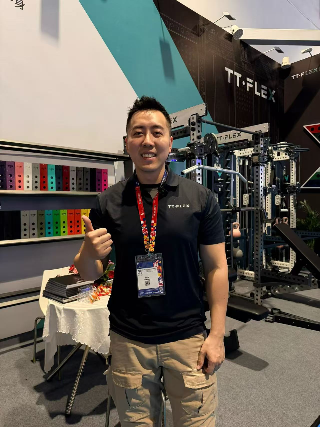 2026 Xiamen International Sporting Goods Expo