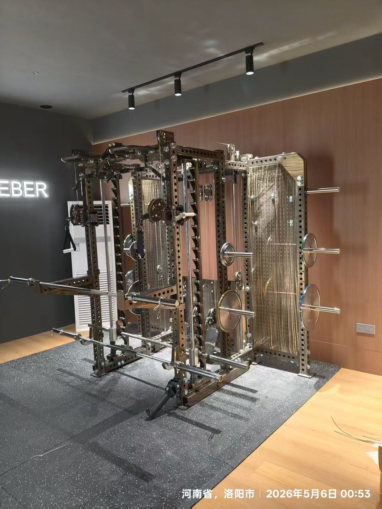Premium 3D Multi-Functional Trainer