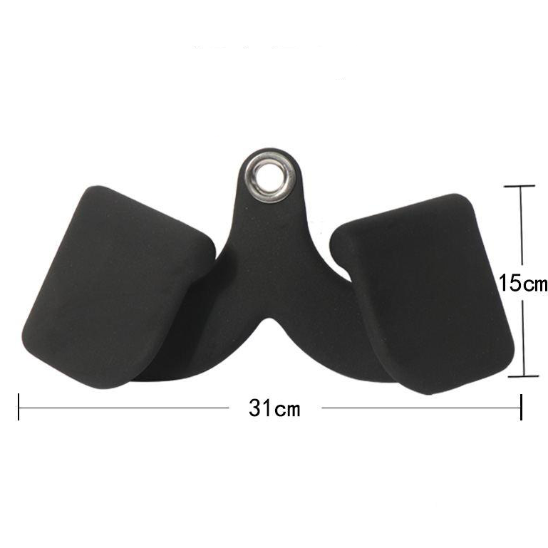 Narrow Neutral Grip Lat Handle